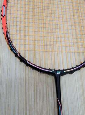 首无橙色ZSP，BG63线，去底，刚号，无修无裂无塌，售【议】