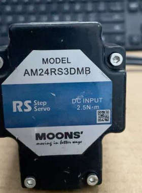 鸣志伺服马达   AM24RS3DMA  1.5N.M[议]