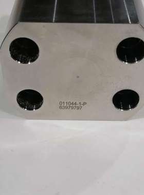 福禄 高压端盖 84669390 011044-1【议】