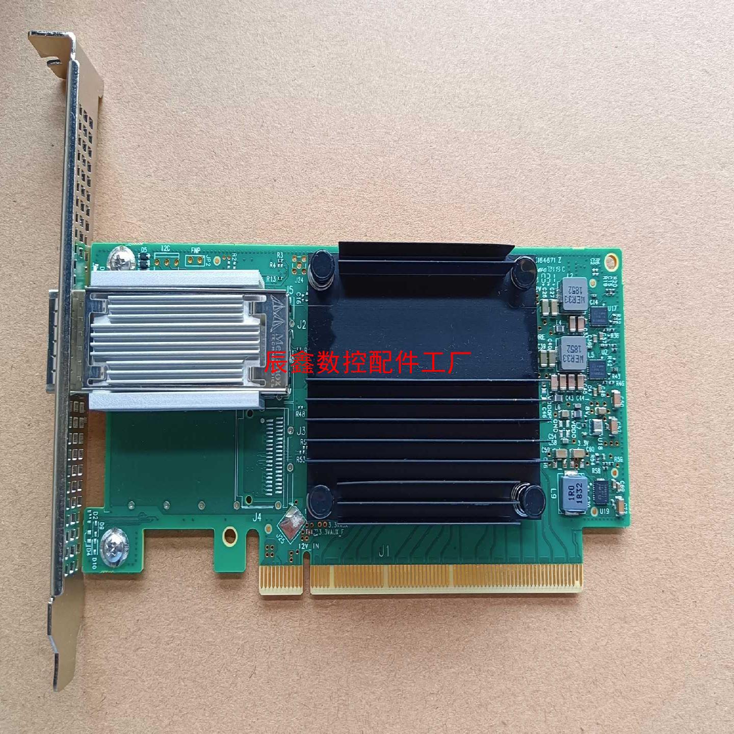 【辰鑫数控】mellanox cx556a msip-ren-mln-c议价