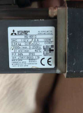 三菱伺服电机HG-KR13，100W功率，3AC 112V电[议]