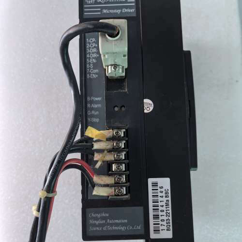 BQS3-2211Ma步进驱动器[议]