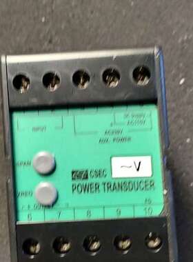 台湾ADTEK铨盛CSEC变送器CA-12-V35-A5-A【议】