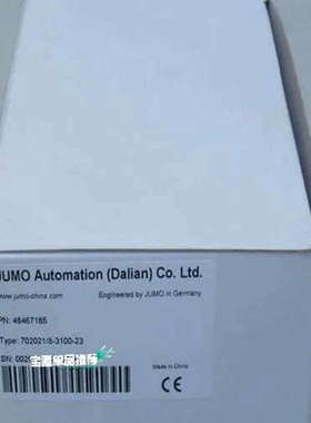 JUMO久茂 温控器 702021/8-3100-23  全[议]