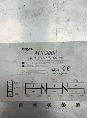 COSEL ACE900F电源，型号AC9-2D2D2D-0【议】