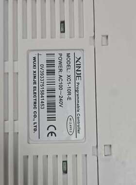 信捷PLC XC1-10R-E，，功能。电压AC【议】