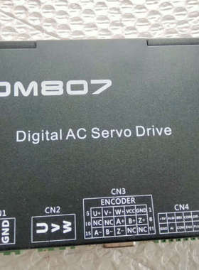 DM807 Firmware：8.07驱动器，，95[议]