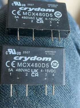 CX240D5 MCX480D5 CMX240D5 CXE2【议】