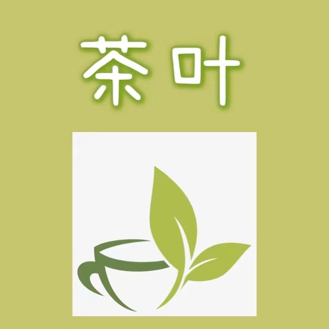 托尼一个无50目录目录茉莉