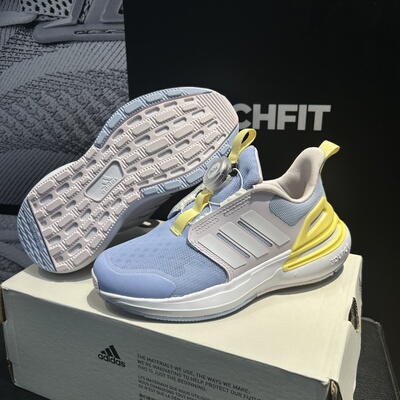 Adidas/阿迪达斯大童男女童旋转按钮缓震运动休闲鞋跑步鞋IF8543