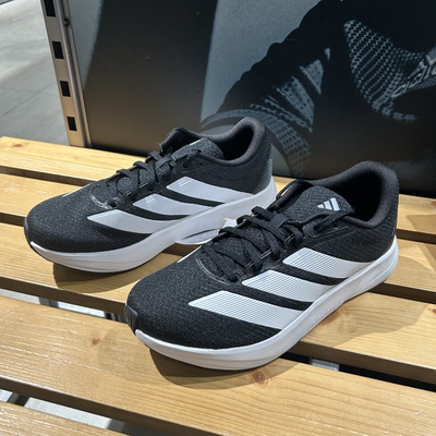 Adidas/阿迪达斯男子缓震跑步运动鞋轻便缓震透气训练竞速JS4429