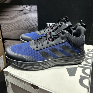 Adidas/阿迪达斯男子耐磨运动实战篮球鞋缓震防滑透气球鞋IF6668