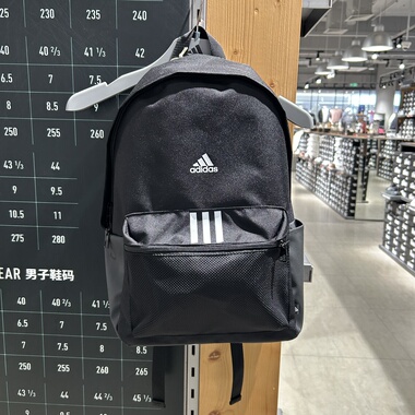 Adidas阿迪达斯男女同款运动休闲双肩背包运动书包笔记本包H34804