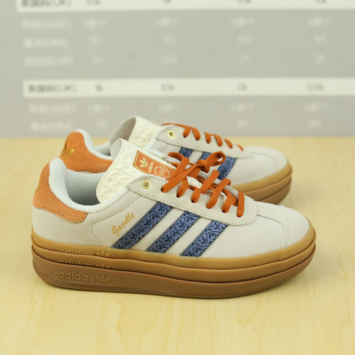 adidas三叶草新款女子经典低帮厚底运动板鞋休闲鞋德训鞋JQ0955