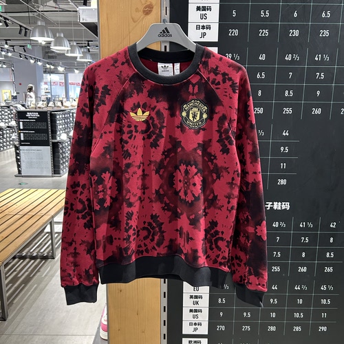 阿迪达斯 MUFC CNY CR男女同款曼联扎染长袖运动休闲卫衣JF0364
