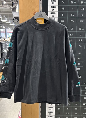 Adidas/阿迪达斯男子EQT圆领刺绣舒适跑步运动休闲长袖T恤JN4849