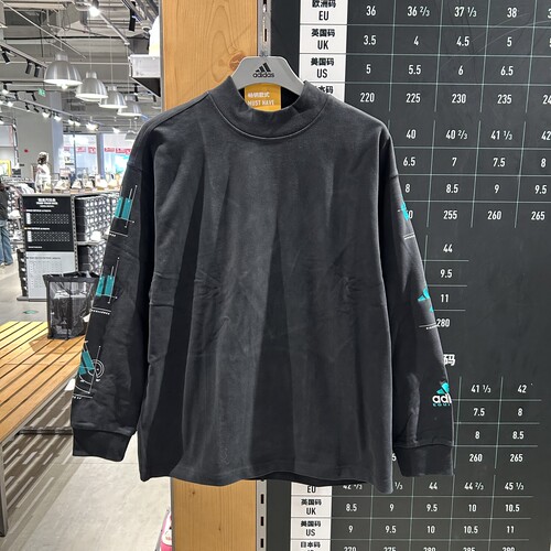 Adidas/阿迪达斯男子EQT圆领刺绣舒适跑步运动休闲长袖T恤JN4849