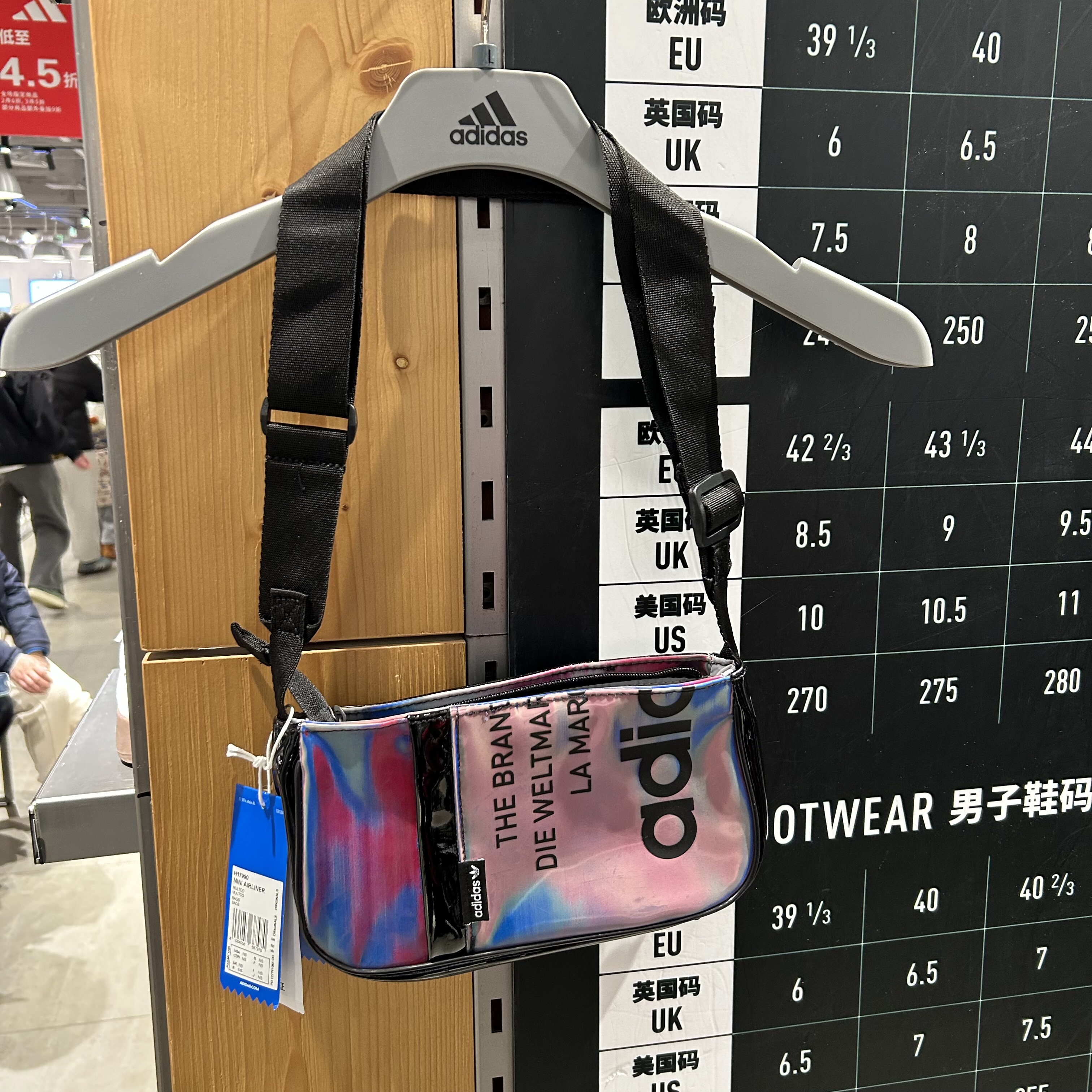 Adidas/三叶草女子迷你运动休闲单肩斜跨包手机包H17990
