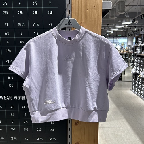 Adidas/阿迪达斯女子夏季运动休闲宽松圆领针织短袖T恤IM8867