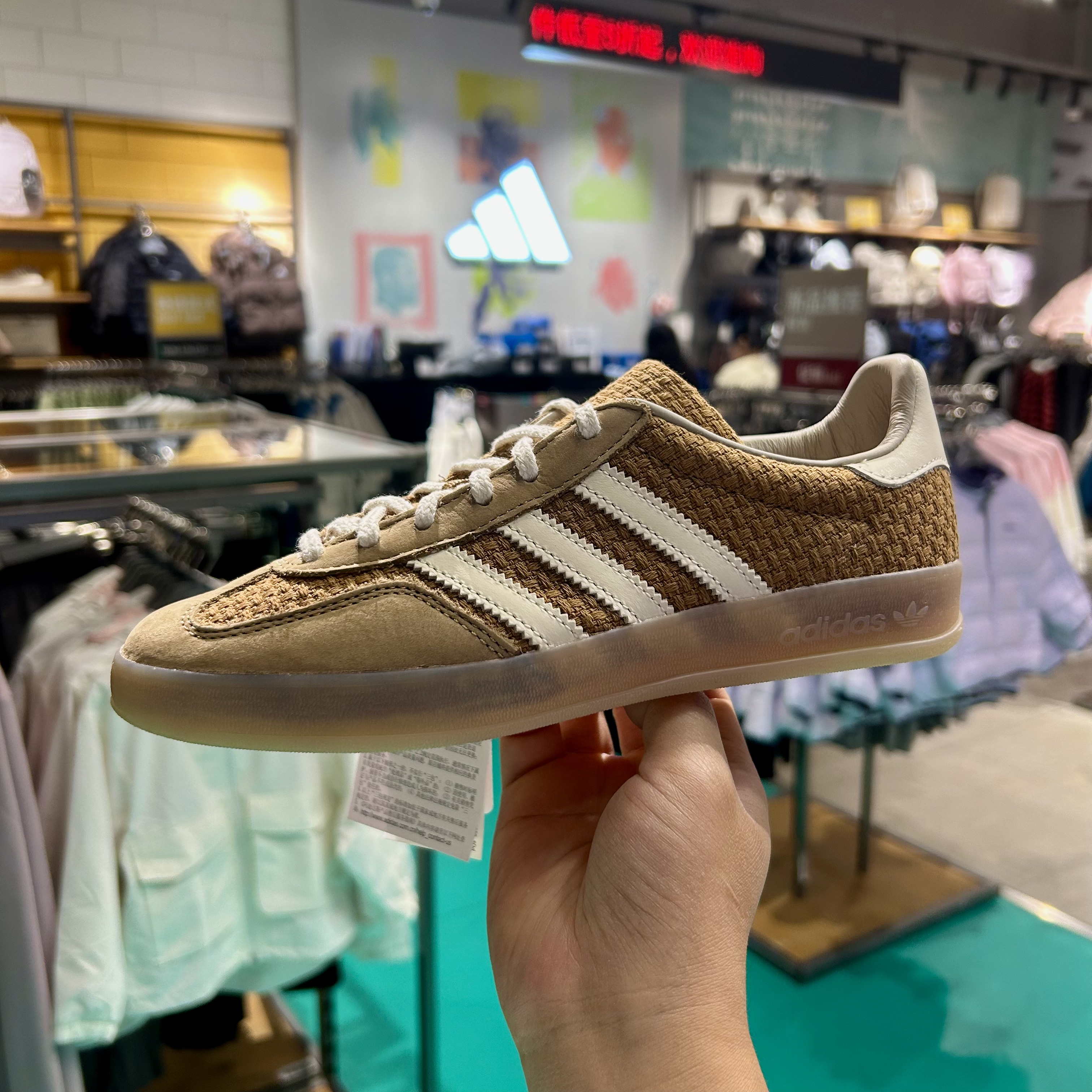 Adidas/三叶草男女GAZELLE老钱德训休闲肌底复古运动休闲鞋JR8851