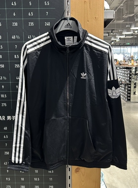 Adidas/三叶草男女款RT TT U2三条纹运动立领夹克外套JL8396