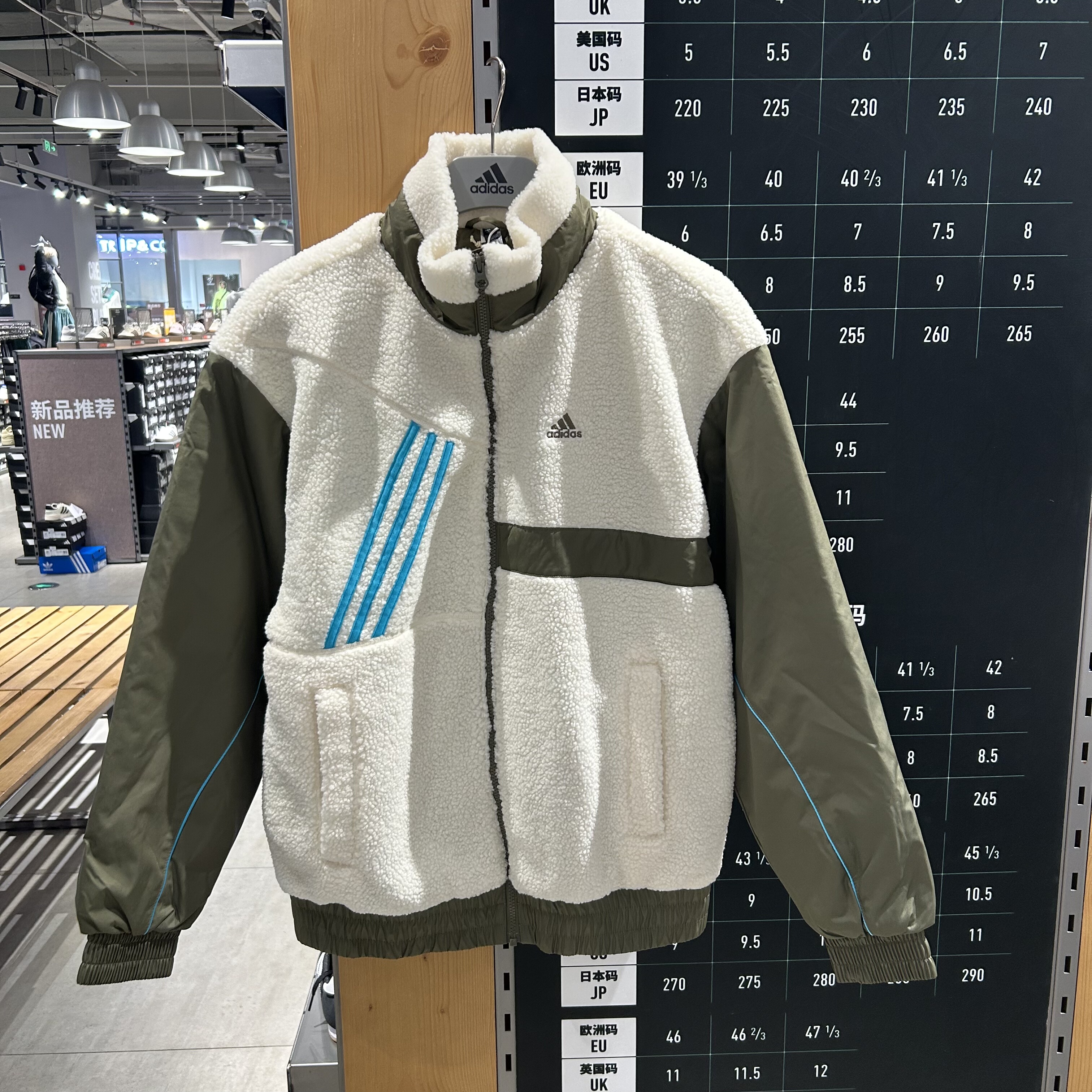 Adidas/阿迪达斯 男子立领羊羔绒棉袄运动休闲拉链保暖棉服IK5108