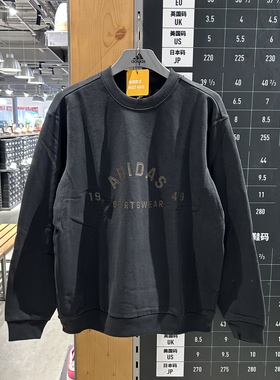 阿迪达斯 男子ST FL LOGO SET运动舒适休闲卫衣圆领套头衫JL6063