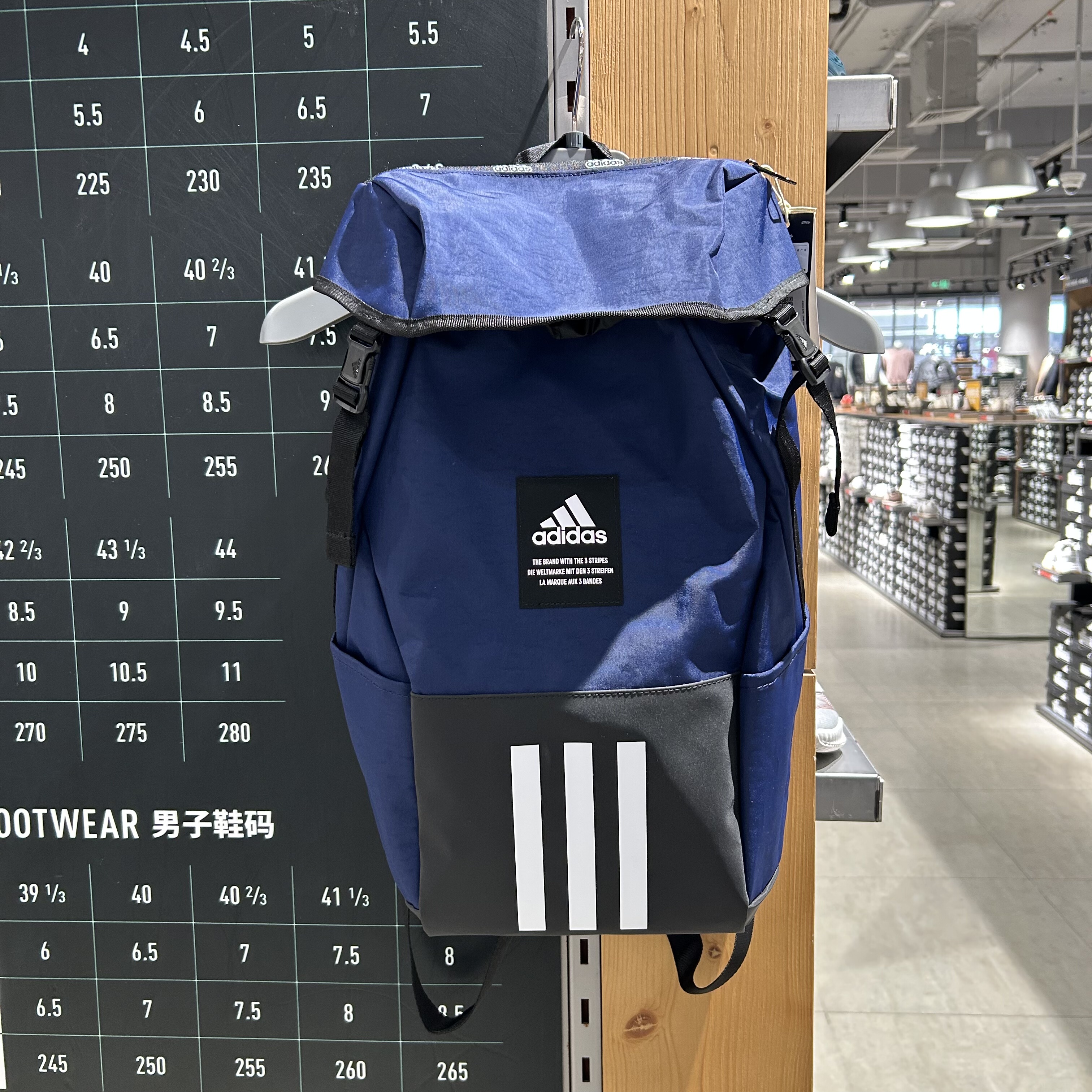 Adidas/阿迪达斯男女同款户外运动休闲大容量双肩包电脑包IL5747,运动包/户外包/配件,挎包/拎包/休闲包,淘宝优惠券,粉丝福利购,淘宝优惠卷