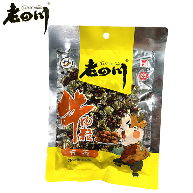 包邮 金角老四川85克牛肉粒五香香辣牛肉干 牛肉片条休闲零食旅游