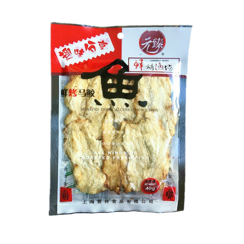 6袋包邮元臻40g小食品休闲烤鱼片