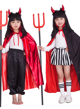 万圣节恶魔服装儿童牛角披风牛魔王妖怪服cos服大人成人表演服饰
