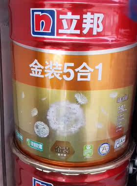 立邦墙面乳胶漆五合一精装净味竹炭环保墙面漆乳胶漆
