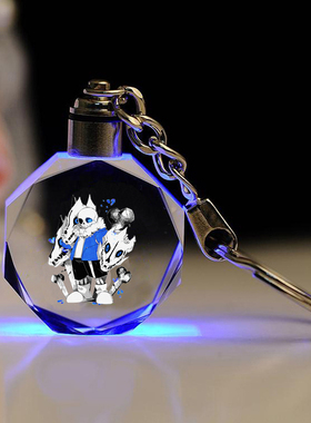 传说之下钥匙扣书包挂件sans frisk chara周边礼品礼物送儿童玩具