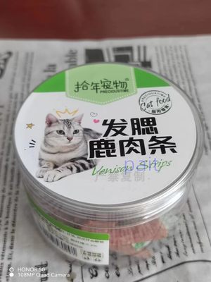 拾年十宠物冻干猫零食肉干条成幼增肥发腮磨牙补钙化毛鸡胸鹿110g