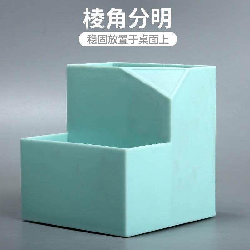 北欧风时尚简约双层笔筒