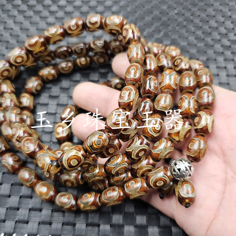 黄三眼天珠米珠玉石手链咖啡色玛瑙米珠椭圆路路通108颗手链佛珠