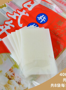 400克装日式年糕片火锅围炉煮茶糯米烧烤糍粑粑日本料理拉丝年糕