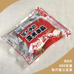 日式年糕黑糖红枣味年糕糯米糍粑日本年糕红豆年糕汤速食福寿年糕