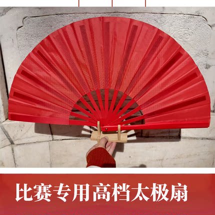 《扶摇》中国太极扇红色竹骨一尺武术功夫扇太极响扇子太极扇黑色