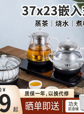茶台烧水壶一体大理石岩板专用壶