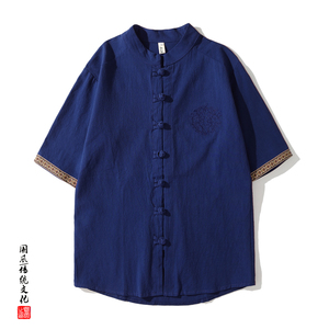 QT715-C7013-P50夏季新中式风中山装衬衫男短袖棉麻刺绣衬衣2图片