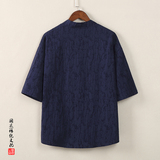 QT715-C808-P60风夏季V领短袖衬衫男棉麻提花唐装衬衣-蓝，男装T恤，钱塘715