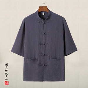 QT715-C06-P60夏季风麻料坠感短袖衬衫男唐装复古盘扣衬衣-麻图片