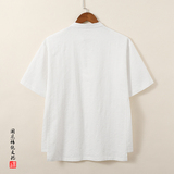 QT715-815-P60夏季风提花棉麻短袖衬衫男大码盘扣立领体恤-白，男装T恤，钱塘715