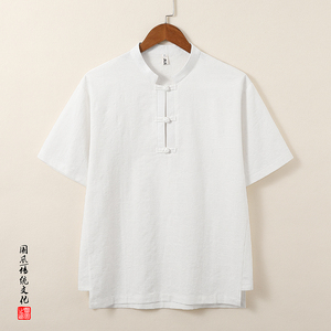 QT715-815-P60夏季风提花棉麻短袖衬衫男大码盘扣立领体恤-白图片
