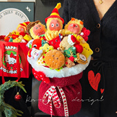 幸运星星人毛绒玩偶花束卡通花生日新年创意礼物送女友跨年情人节