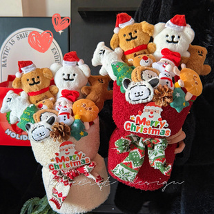 新年线条小狗玩偶花束疯狂动物城创意礼物跨年送女男友闺蜜情人节