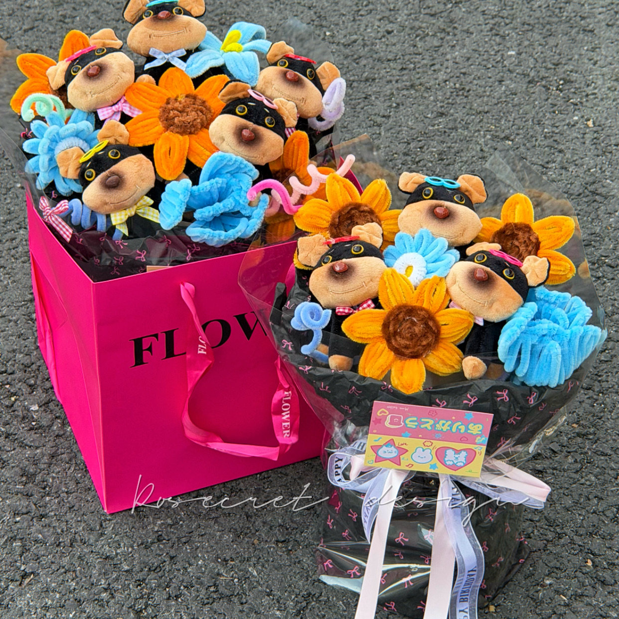 蜜蜂小狗公仔玩偶花束向日葵卡通儿童生日毕业礼物送男友闺蜜新年