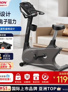 乔山健身车U60家用自发电智能脚踏车功率自行车室内健身器材