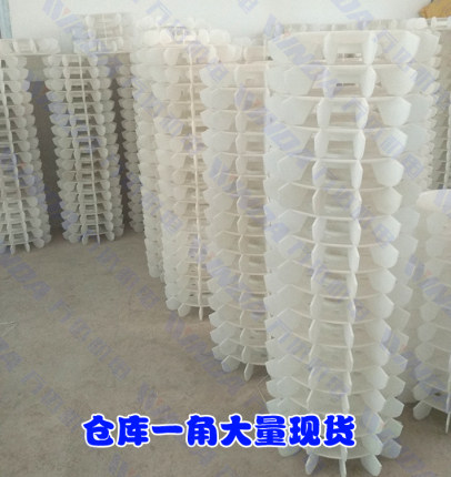 Y系列电机风叶 Y80Y90Y100Y112Y132Y160Y180Y200Y250Y280塑料风叶